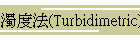 Bתk(Turbidimetric)