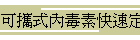 i⦡rֳtwq(PTS)